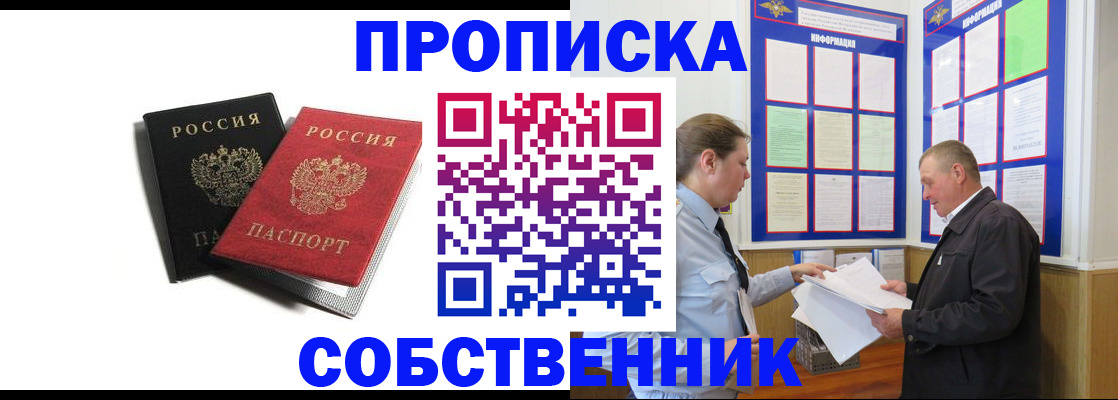 форма 3 в Киришах